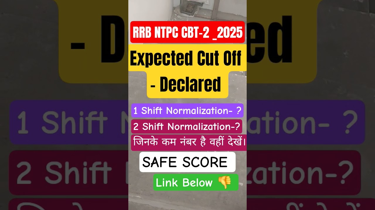 🚆 RRB NTPC CBT 2 2025 Expected Cutoff 🔥 | Safe Score | Zone Wise Cutoff | RRB NTPC Result Update