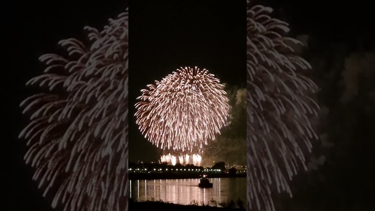 Japantag 2023 Feuerwerk