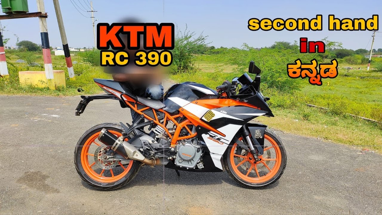 KTM rc 390 bs4 2017 model review in kannada I  ಕನ್ನಡದಲ್ಲಿ ವಿಮರ್ಶೆ  I 2022 I Shiva rk vlogs