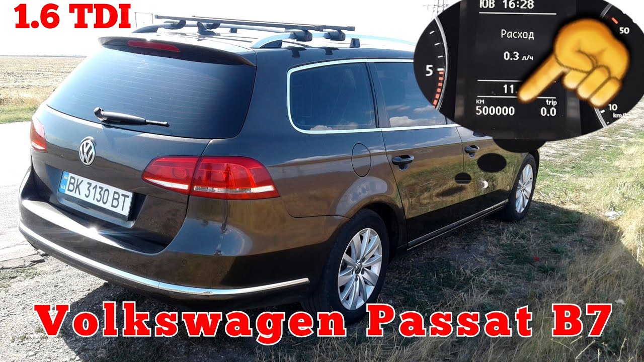 Volkswagen Passat. Пробег 500000 км! Приговор или ...
