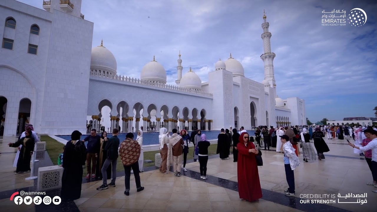 مركز جامع الشيخ زايد الكبير في أبوظبي يستقبل أكثر من 3,3 مليون مرتاد خلال النّصف الأول من عام 2023