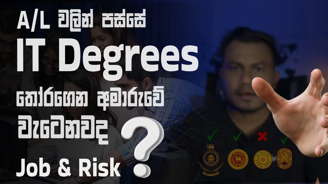 Things Every Student Needs to Know Before Pursuing a Degree in IT