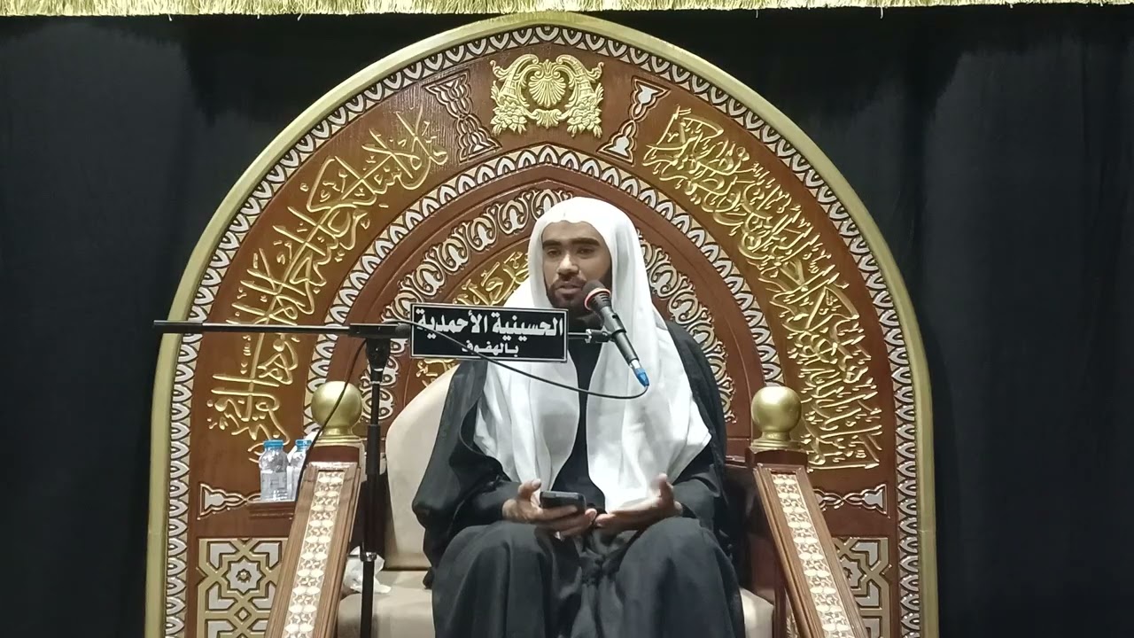 ياام البنين انخاك لاتخيبيني الشيخ حيدر العبدالنبي 