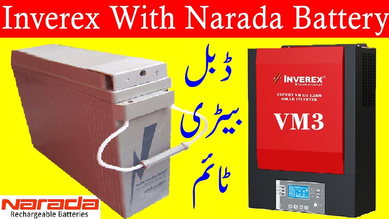 Inverex Vm3 3.2KW With Narada Dry Battery | Narada Dry Battery Price In Pakistan