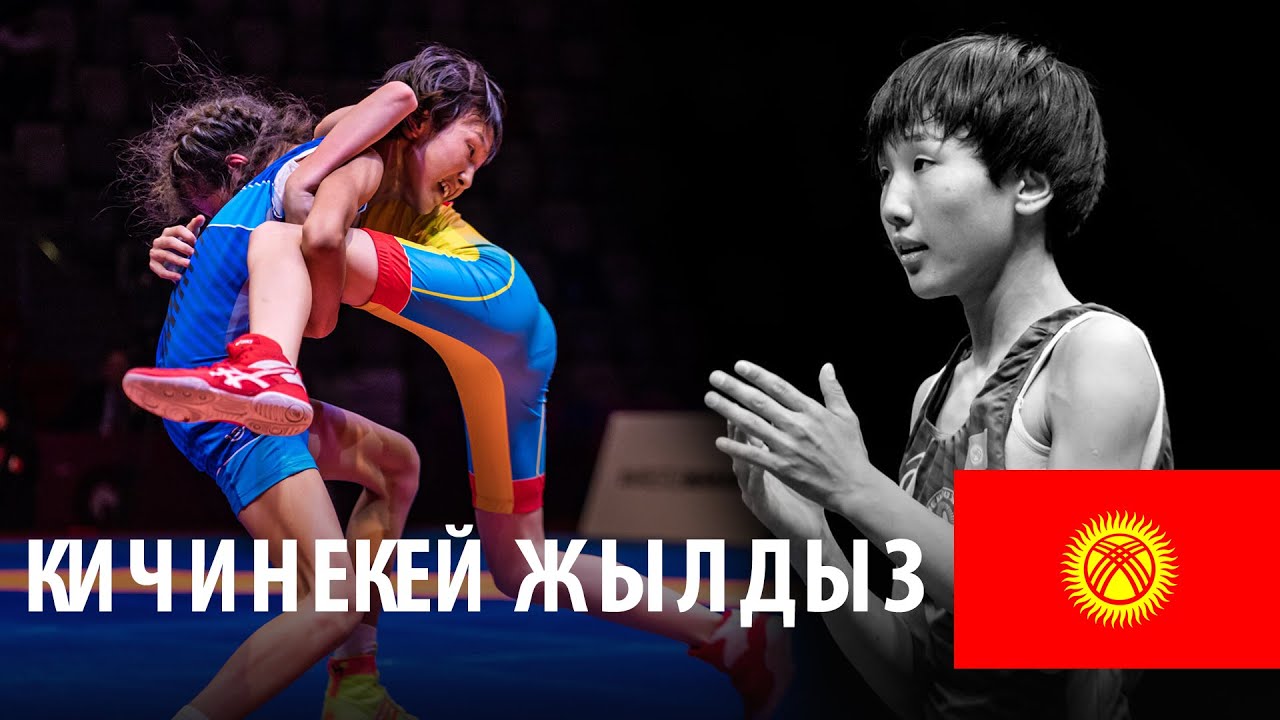 БУЛ КЫЗ КАТУУ ЧЫКЧУДАЙ: Айдеми Асангазиева (КР) - Арсения Квернадзе (КАЗ) / U15 Азия чемпионаты 2022
