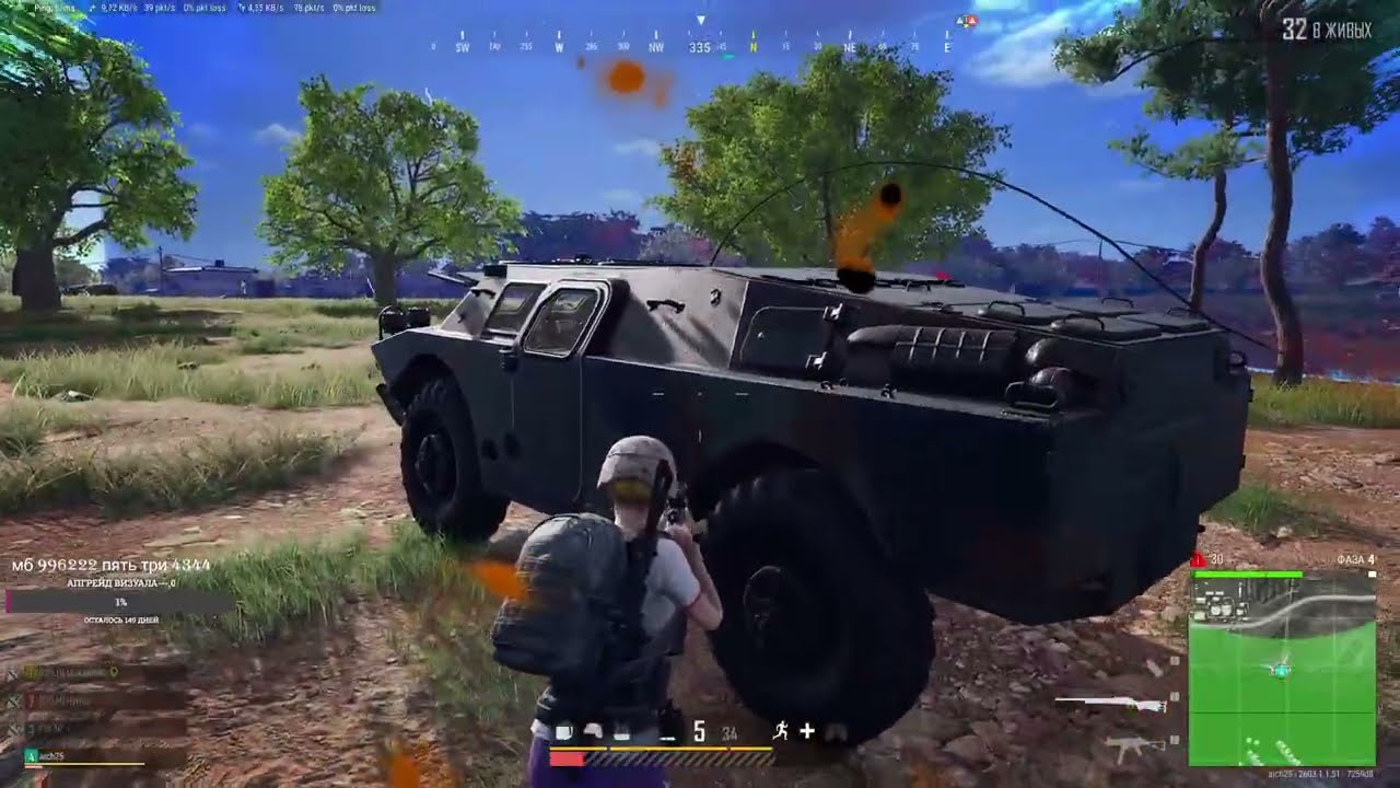 BATTLEGROUNDS Тактическая игра