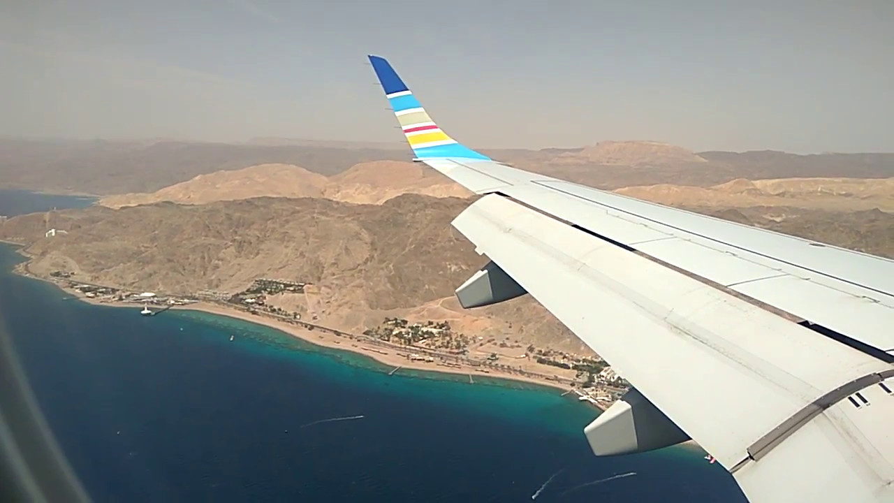 Arkia, Embraer 195 Landing in Eilat, Israel