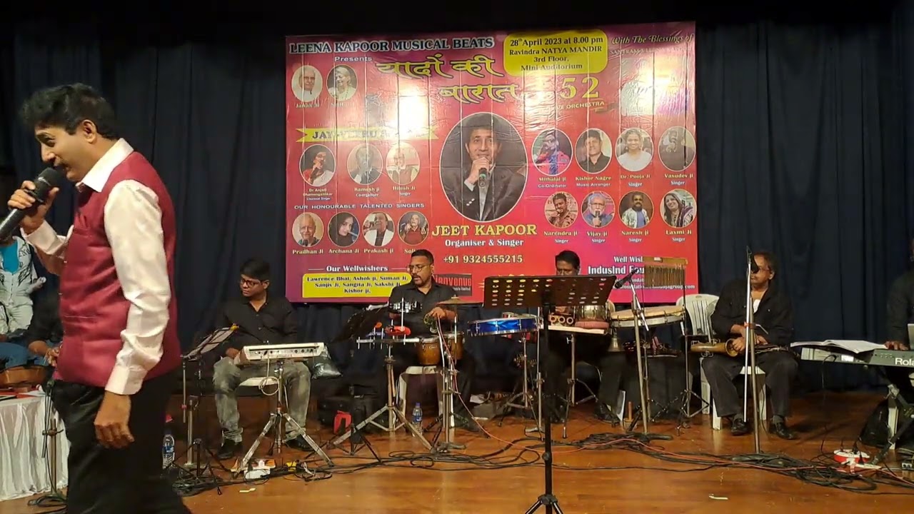dekh sakta hoon mein kuch bhi hote hai by Jeet Kapoor