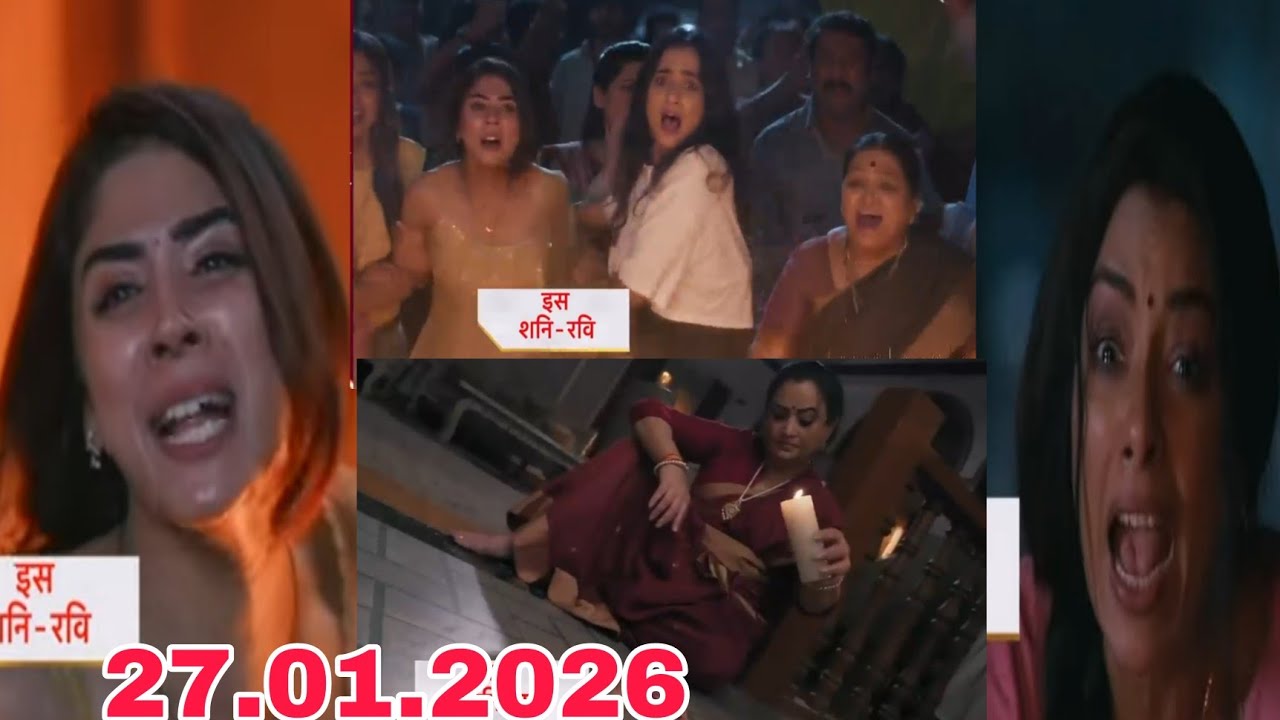 रजनी ने लगाई आज अनुपमा के घर में #anupama #anupamatodaysfullepisode 