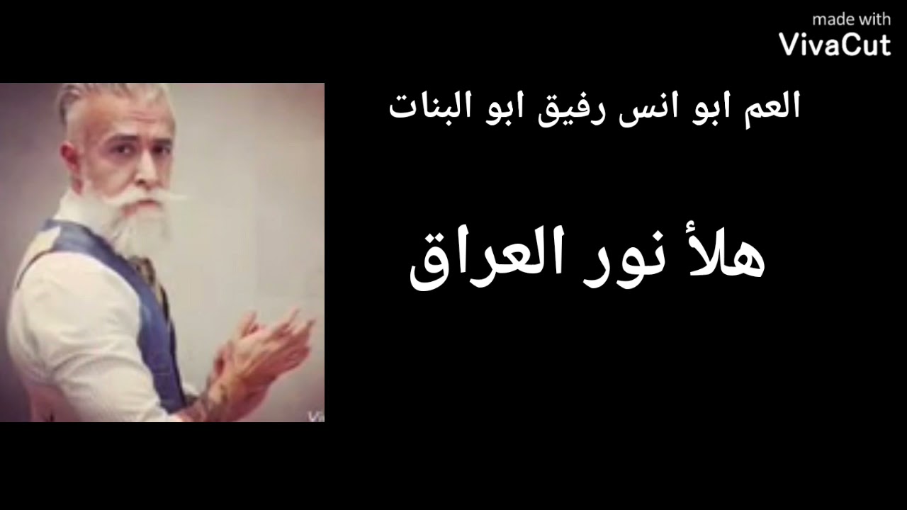 (اجمل صدفة)