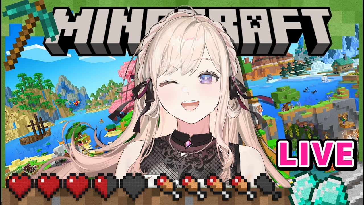 赤ちゃんモブが可愛くなったらしい！まったりマインクラフト【MINECRAFT】1