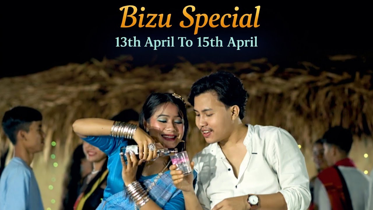 Bizu Special | Chakma New Song 2026 | New Chakma Bizu Song 