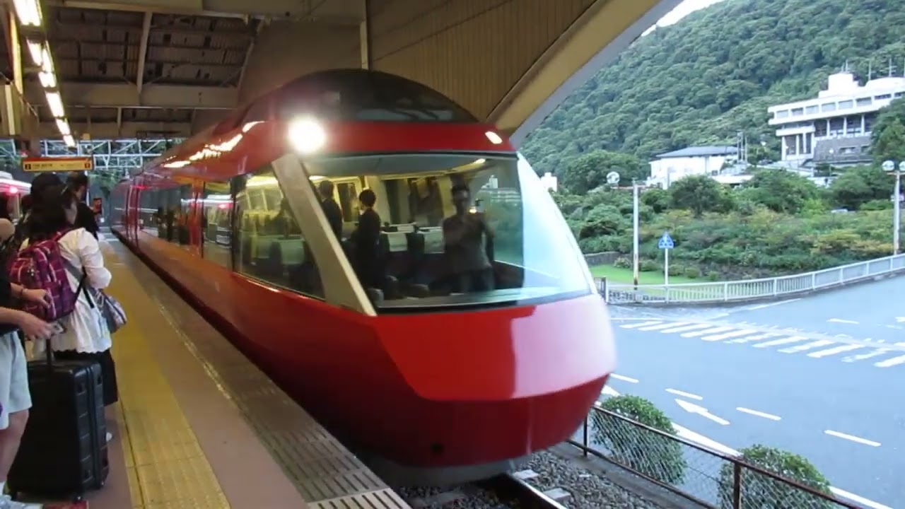 小田急ロマンスカー　70000形　GSE　入線　小田急箱根　箱根登山電車　箱根湯本駅 (OH-51)