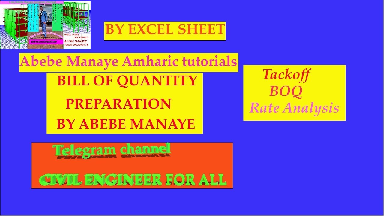 Bill Of Quantity preparation part 1,  Excavation  And Earth Work