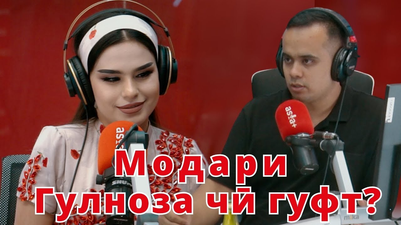 Гулноза Хоҷаева: Падарам медонад, ки ман ёфт шудам, аммо&hellip;