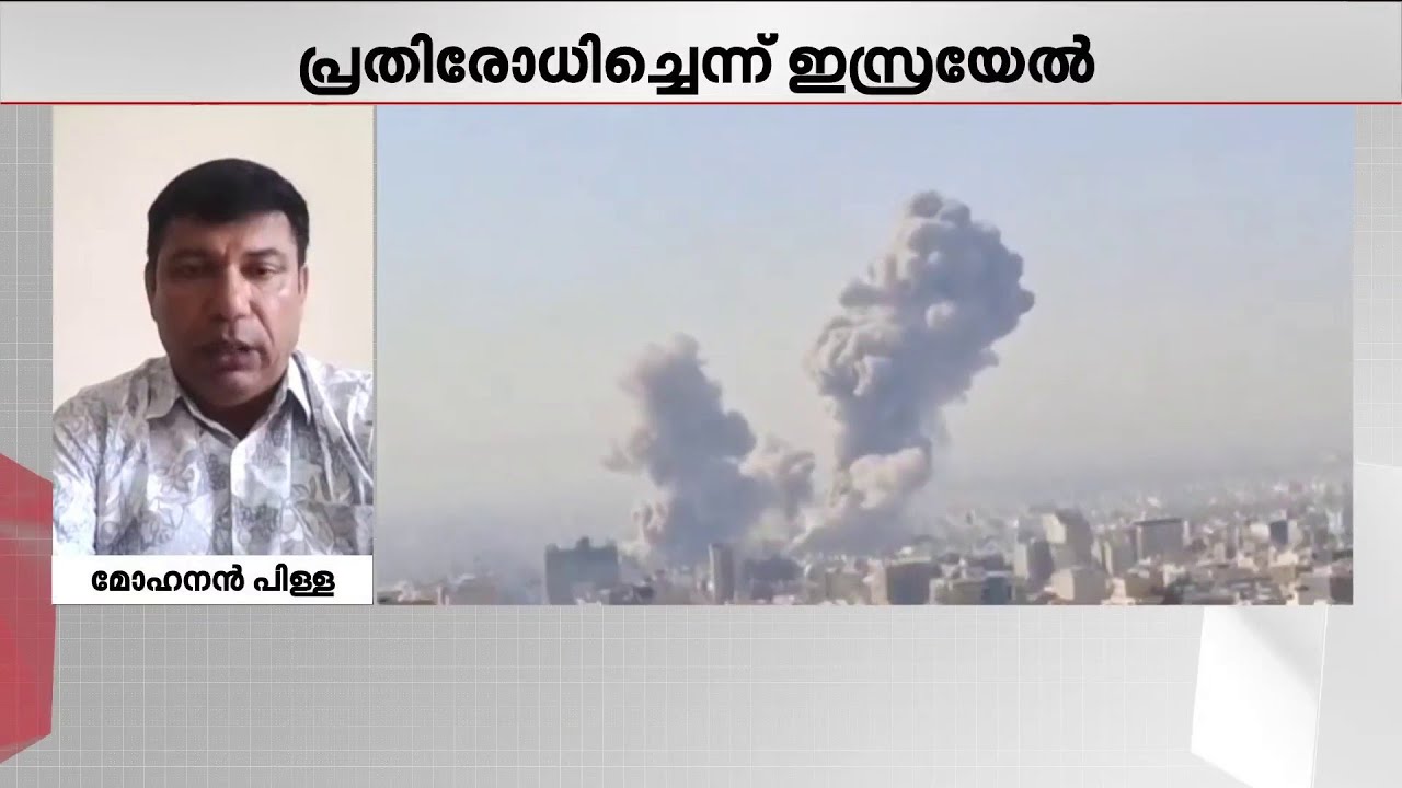 'ഹമാസ്, ഹൂതി, ഹിസ്ബുള്ള അങ്ങനെ മൂന്ന് H-കളെ നശിപ്പിക്കുക എന്നതാണ് അമേരിക്കയുടെ ലക്ഷ്യം' | USA