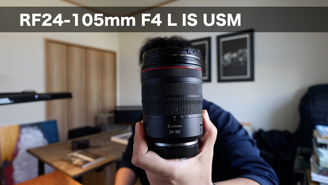 なぜスナップで24-105mmを使っているのか？：RFレンズの再解釈