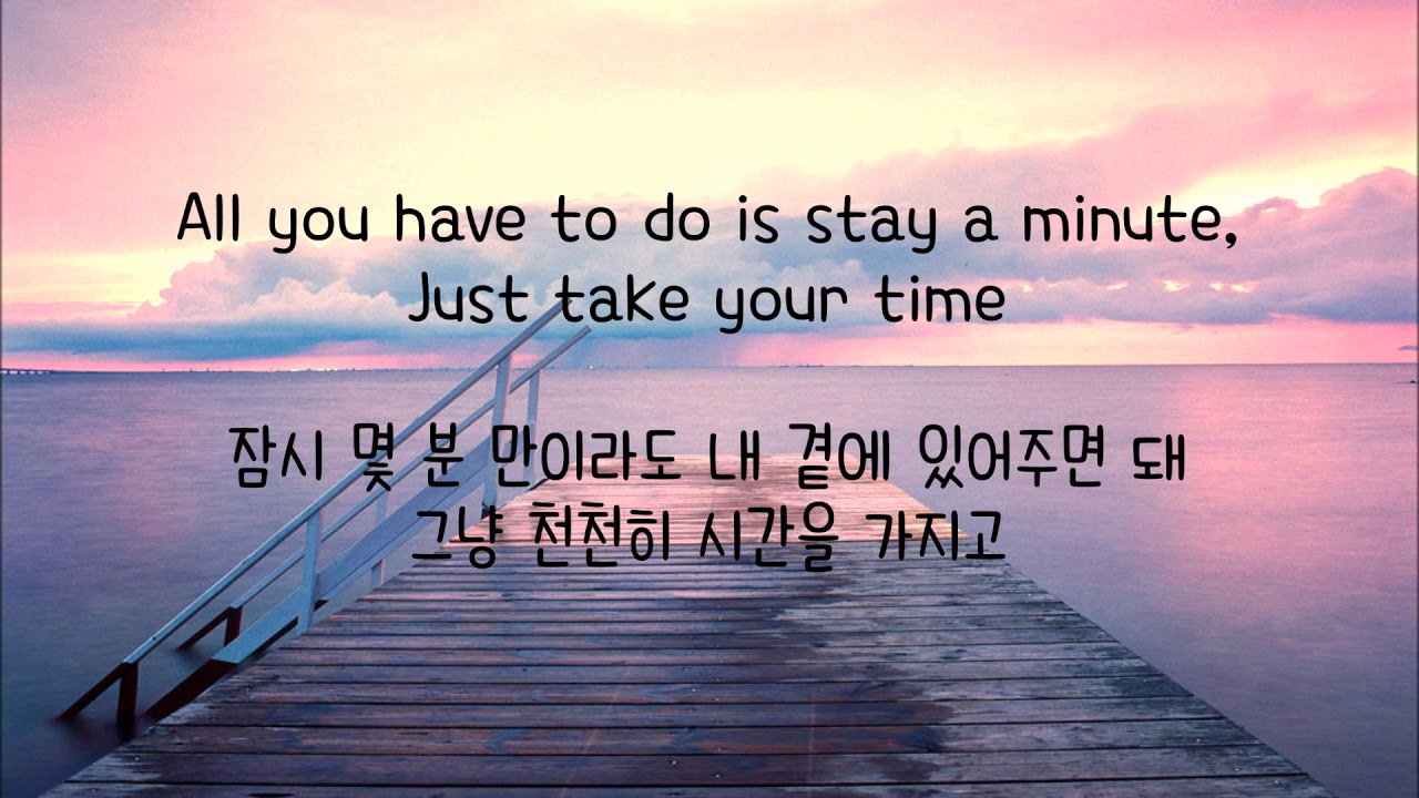 Zedd & Alessia Cara - Stay (한국어 자막/해석/번역)