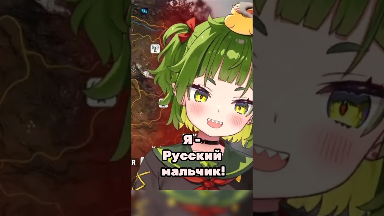 Новый титул Нити!🐊 @Nitya_Nil #vtuber #phaseclips