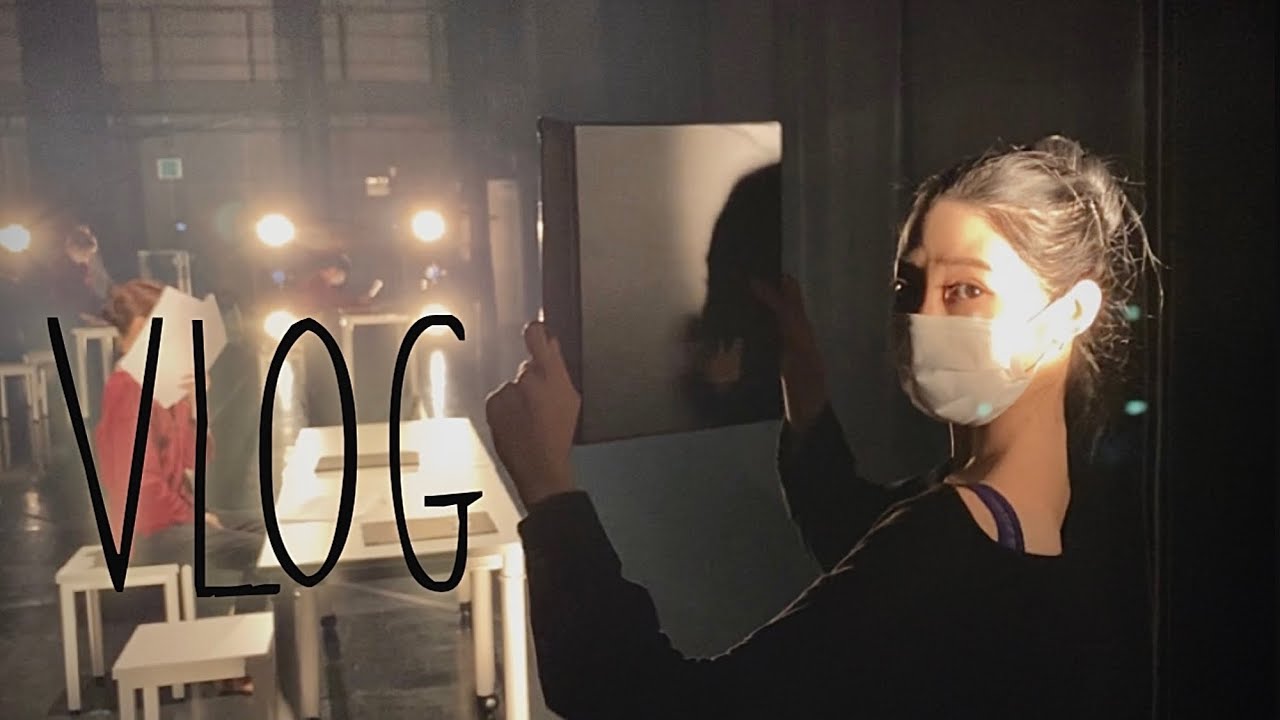 공연 브이로그_공연 날 하루종일 뭐 할까요?_무대리허설_사진 찍느라_바쁘다 바빠_드디어 올해 첫 공연!