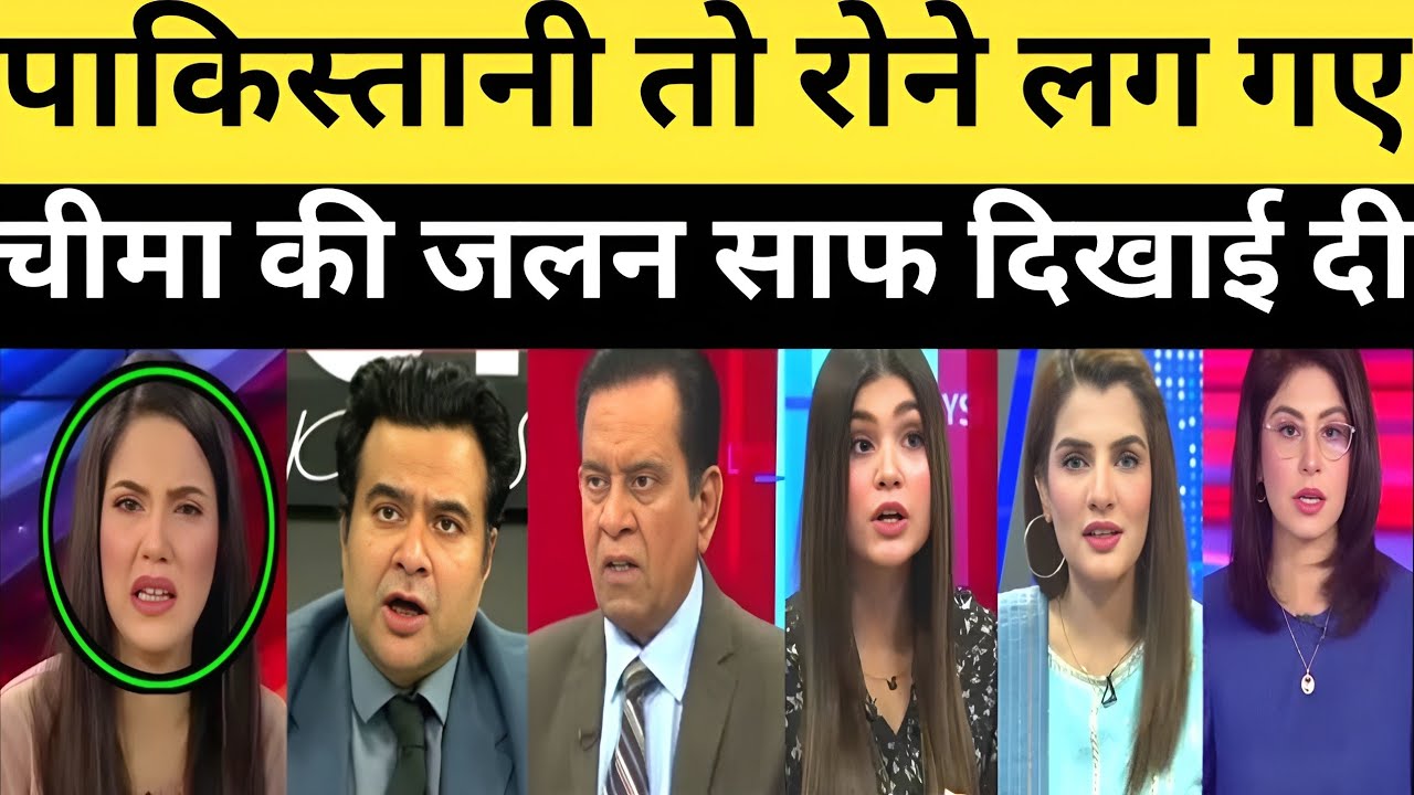 Pakistani Media Crying On Indus water treaty | Pakistani Reactions Videos 