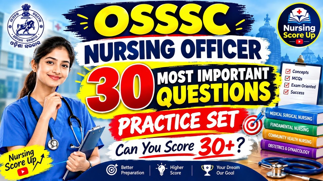 OSSSC Nursing Officer Practice Set #question #practice #osssc #aiims #job #exam #compitativexam #set