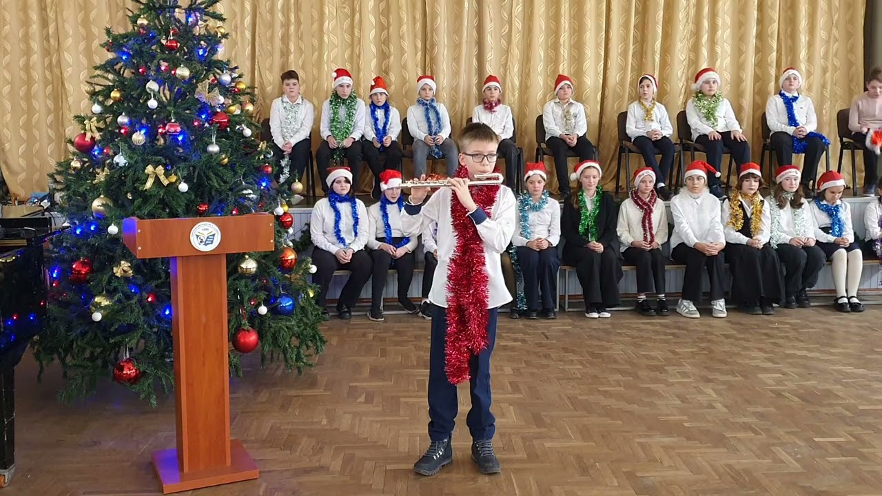 20 декабря 2023 г.