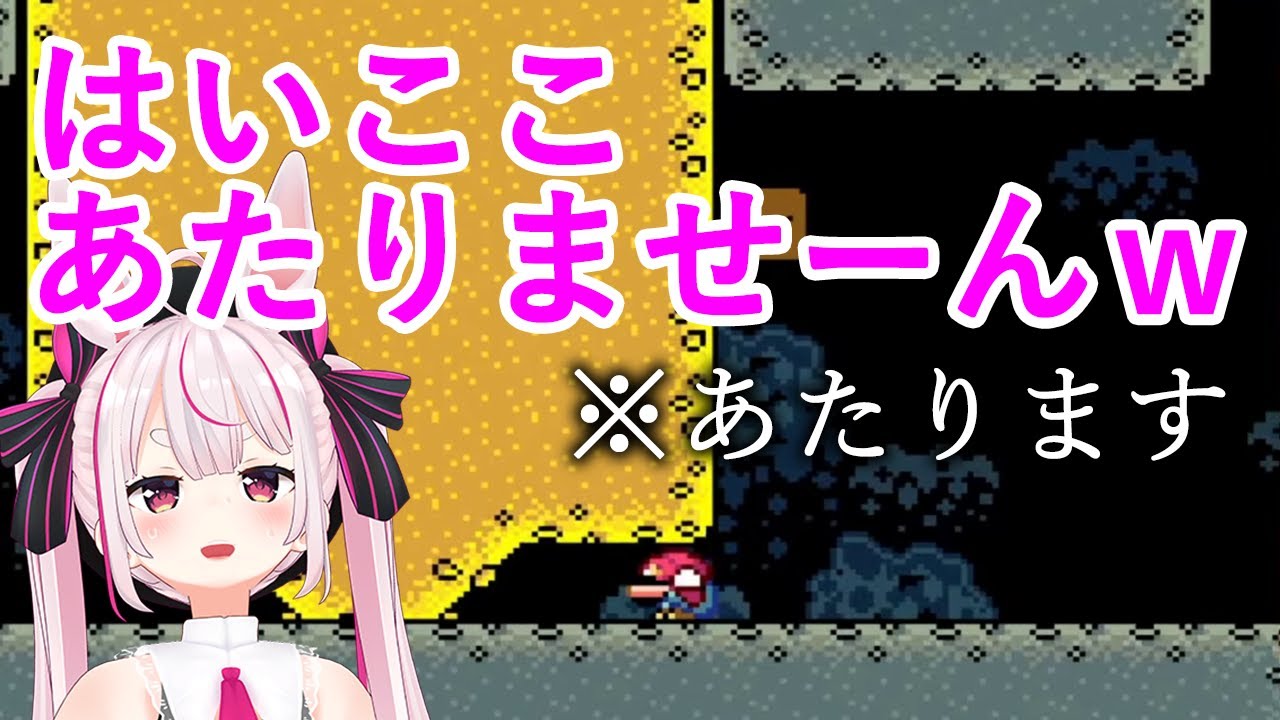 うるさすぎるマリオ【兎鞠まり】