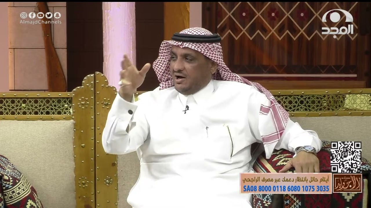 حارب الدنيا كلها عشان يتزوج موظفة أجنبية ولما تزوجها غدرت فيه وهذا الي صار له | عبدالله المخيلد