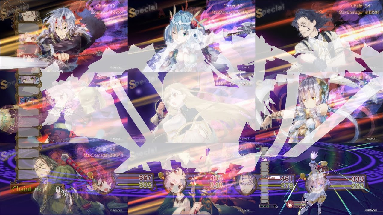 [4K] ソフィーのアトリエ Liela Xea BGM