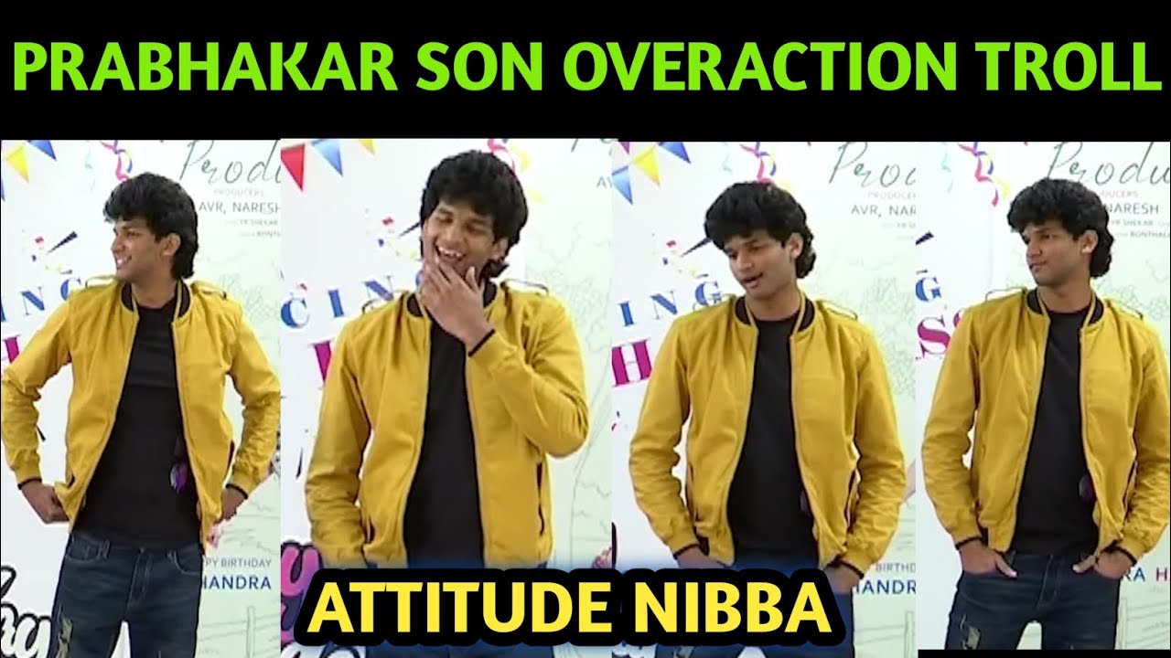 Prabhakar Son Attitude Troll | Prabhakar Son Troll | Jaffa Trolls