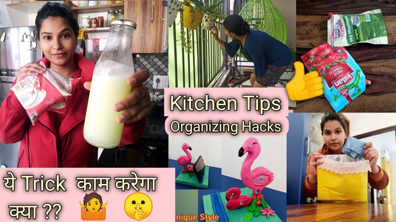 कल से ही शुरू करदोगे आप 😮 Kitchen tips & Organizing Hacks |Recycling in these ways can save ur money