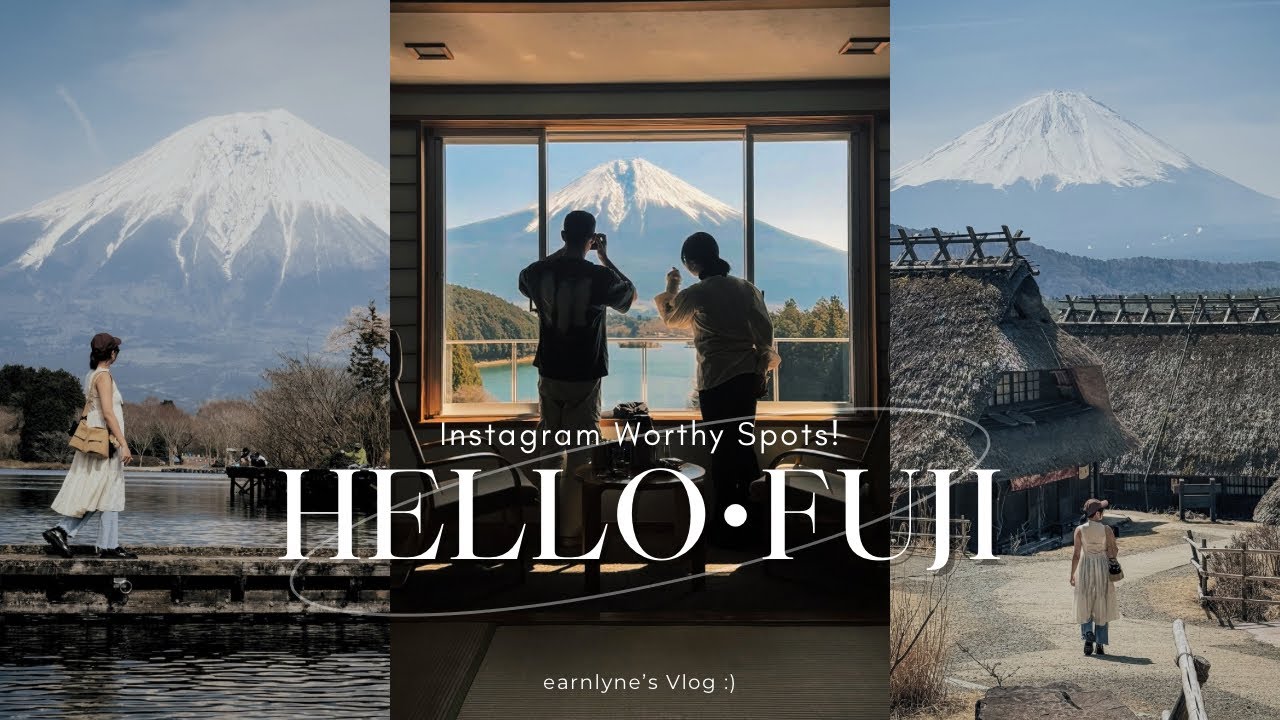 Japan Vlog 2025 ♡ Mt.Fuji Road Trip ● 4Days 3Nights ● ถ่ายรูปกับฟูจิที่ไหนดี? แบบไม่ง้อ Kawaguchiko!