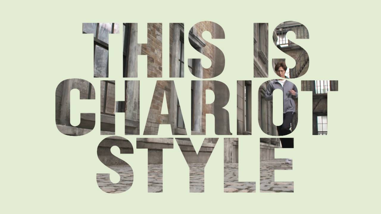 16'SS Chariot Jacket (Il Woo Jung & Sodam Park)