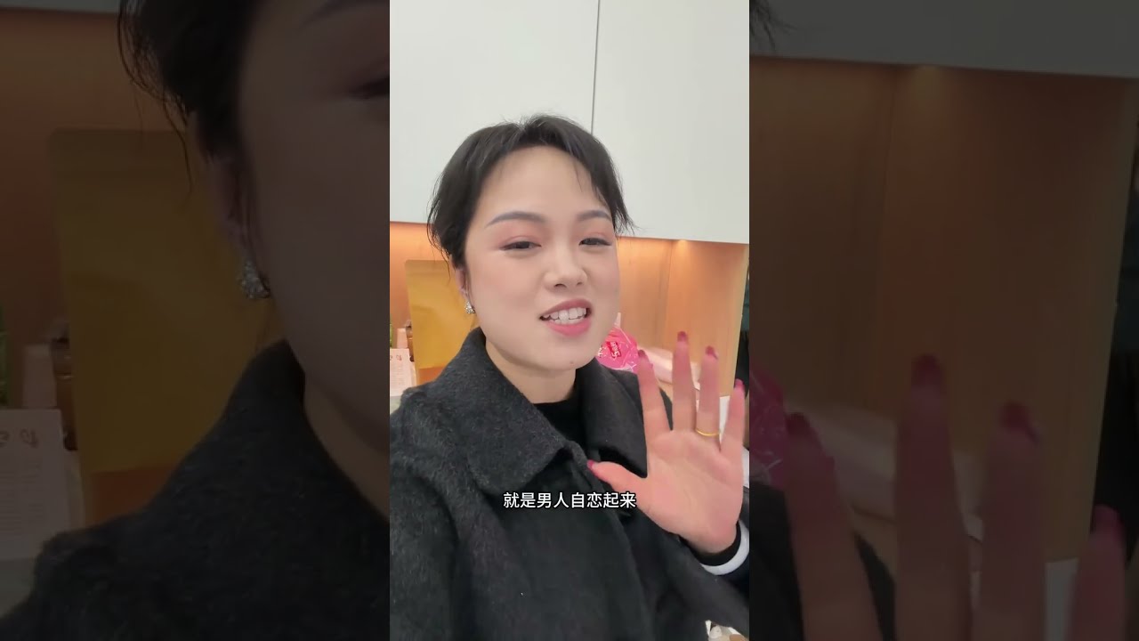 公司年会，夫妻俩第一次一起穿正装，样子太搞笑了！ #日常vlog #正装杀 #开心一刻