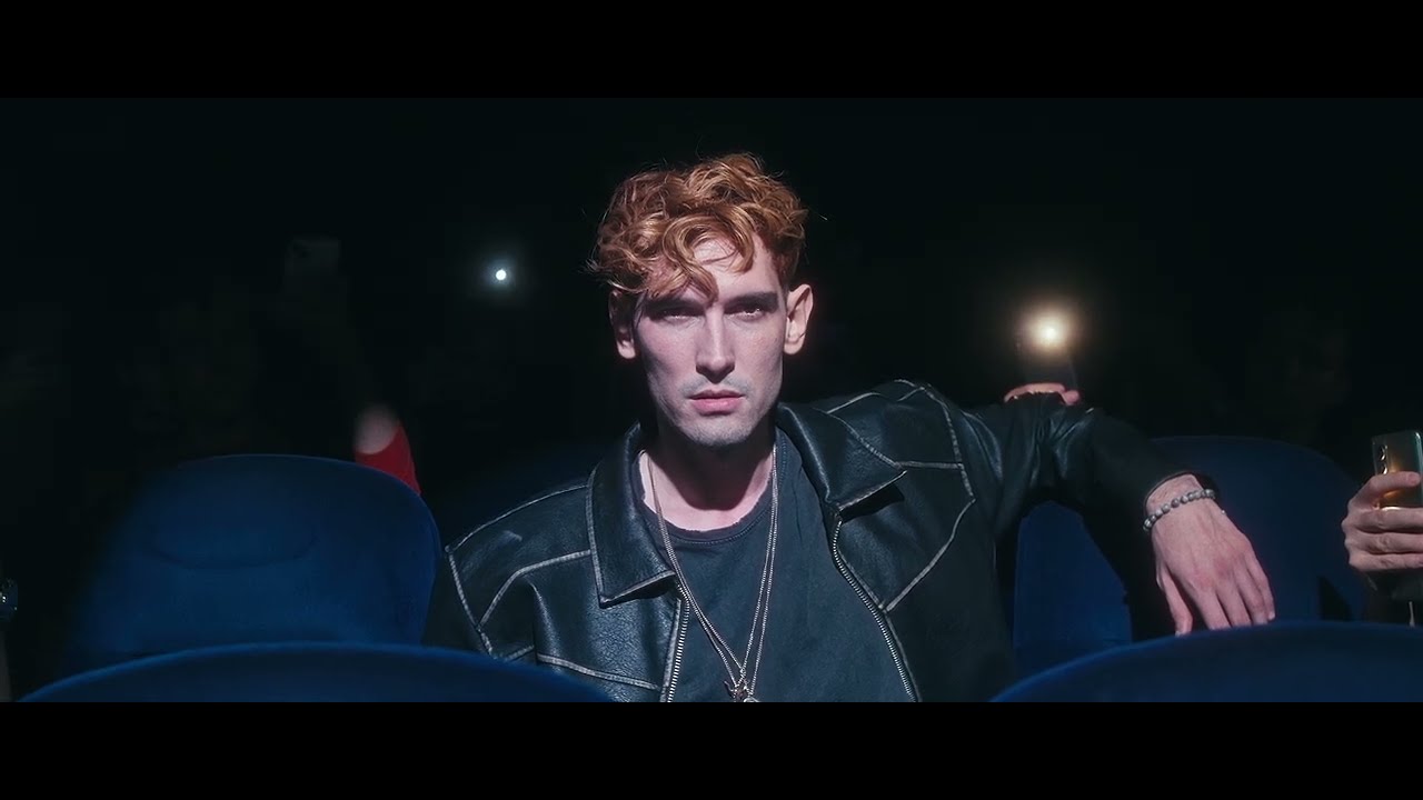 TOYBOY - A KÍSÉRTÉS | GERY