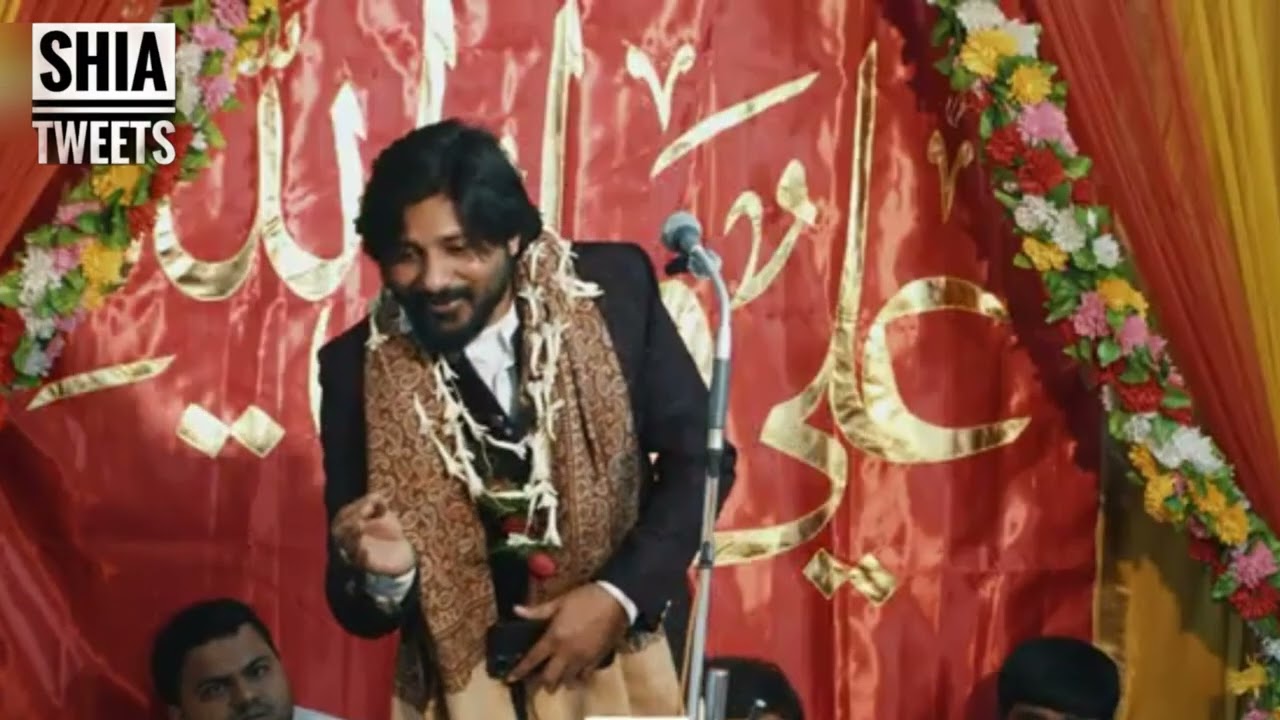 Ab Suno Batata Hoon Abbas Kon Hai | Fazil Jarelvi 2026 | Ummul Baneen