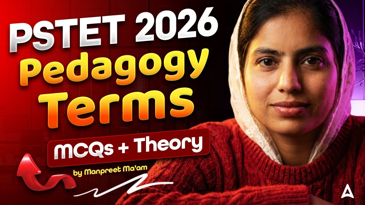PSTET 2026 | Pedagogy Terms MCQs | Punjabi Pedagogy/Grammar Class by Manpreet ma'am