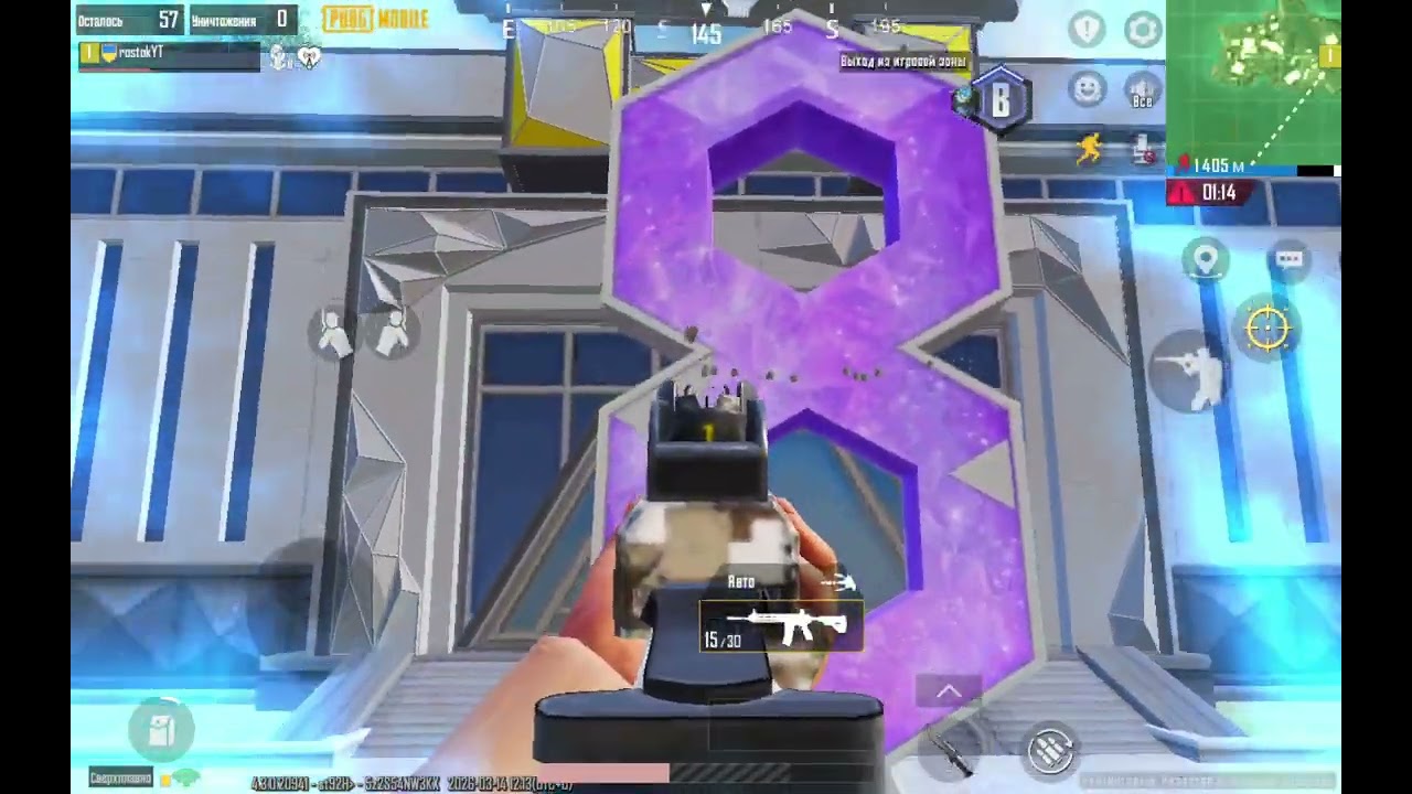 Чегооооо😱😱 дошол до острова там где спавн 😱 и нашол то что никто видеть недолжен😱😱😱