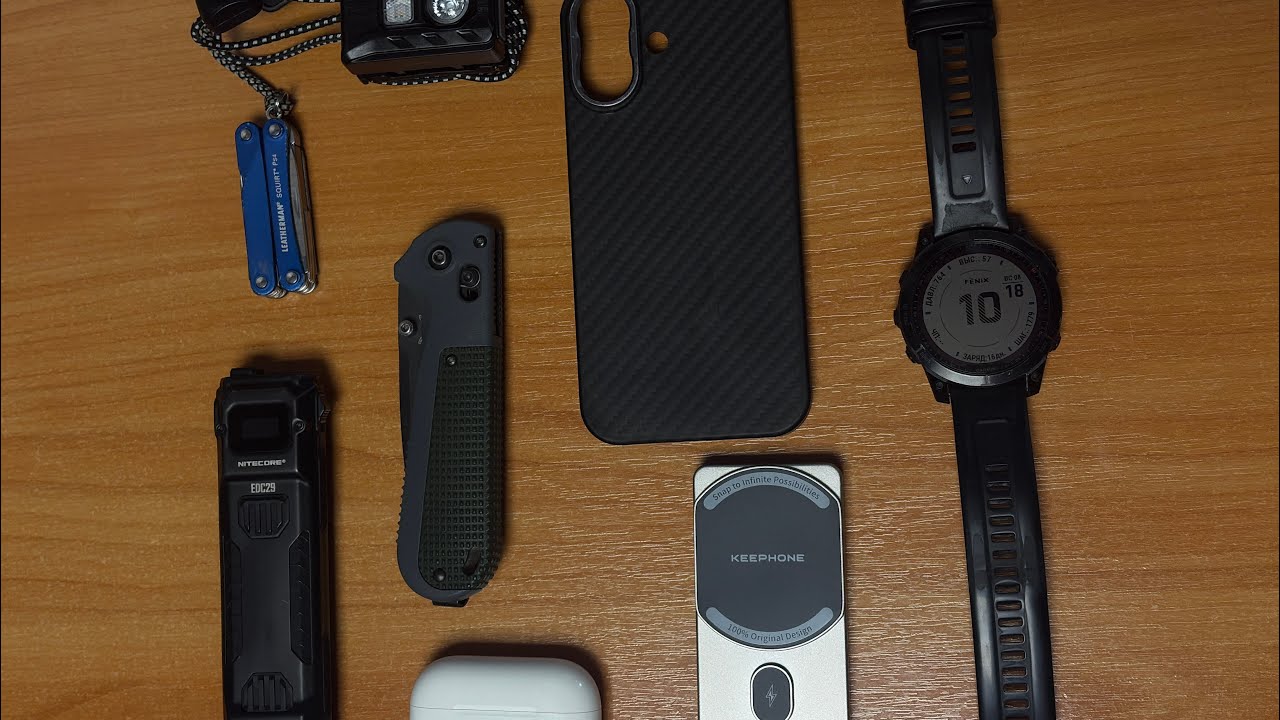 EDC ЕДЦ  на кармане . Поможет ли это выжить ….😅