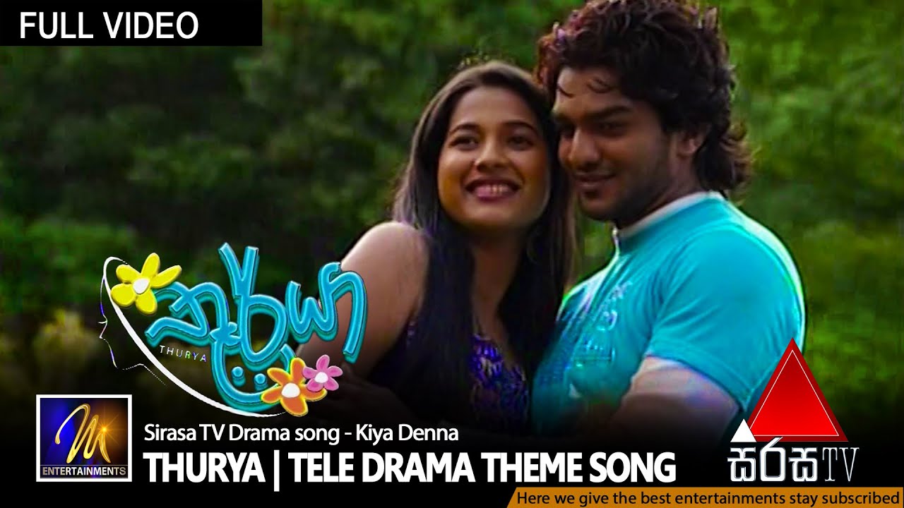 Thurya | Tele Drama Theme Song | Official Music Video | MEntertainments