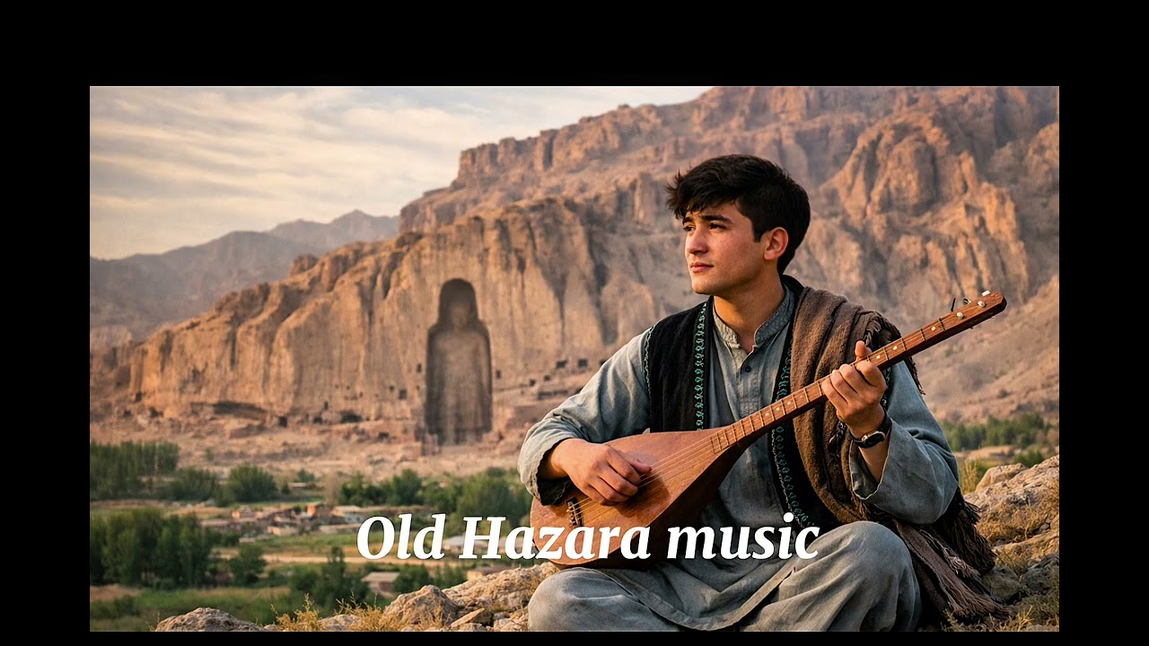 دمبوره قدیمی،  روزی امدم خانه تو الی Old hazaragi dambora 