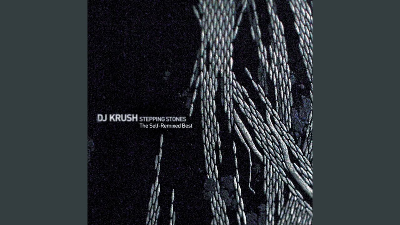 Kemuri (Untouchable Mix)
