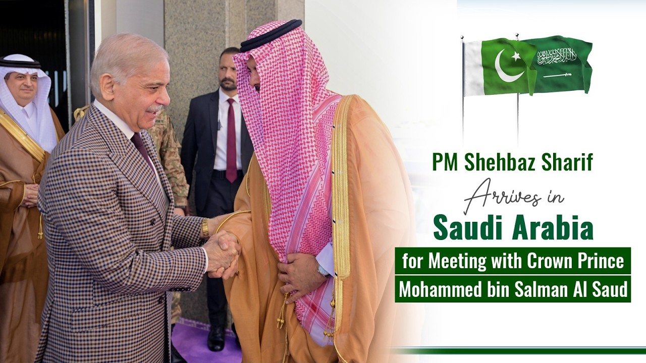 PM Shehbaz Sharif Arrives in Saudi Arabia for Meeting with Crown Prince MBS
