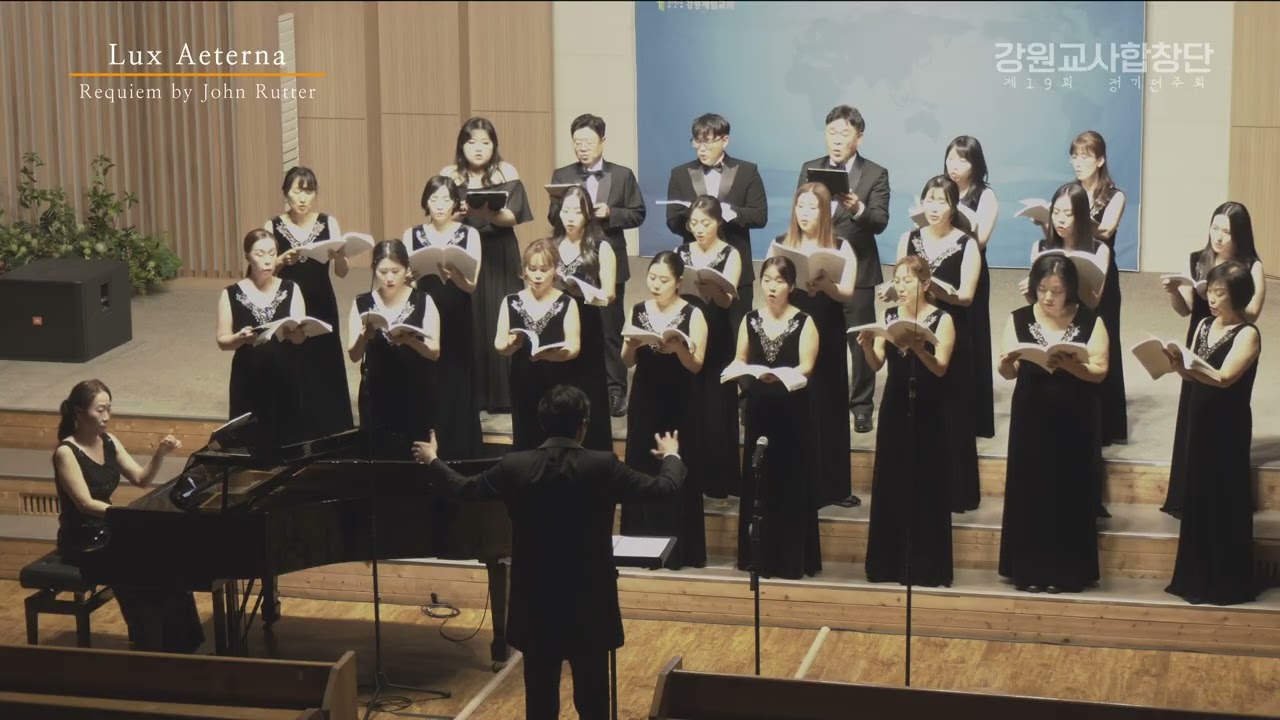 07 Lux aeterna from Requiem ... John Rutter