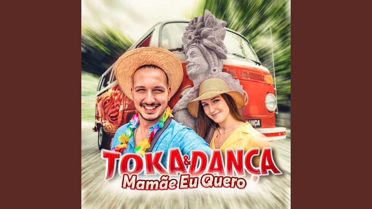 Mamãe Eu Quero