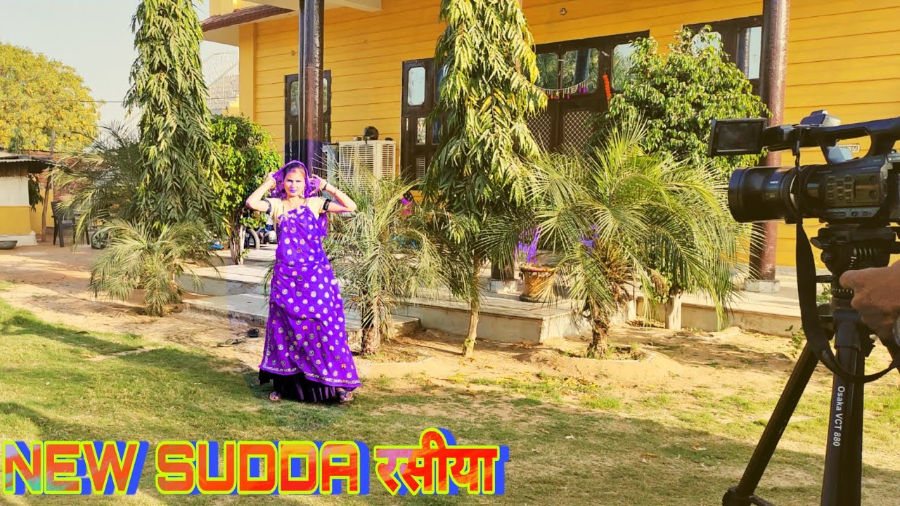 भीकाराम रसिया।।सुड्डा रसीया।।रघुवर करै वार पै वार।।नाभि में अमृत कौन जगह से आयो रे।।sudda rasiya.