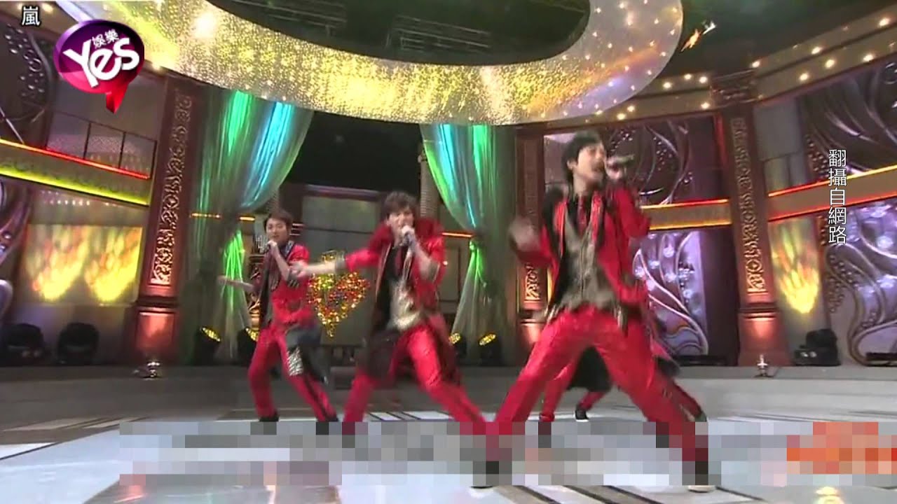 【5年前】韓孝珠拍日片 竟不識相葉雅紀