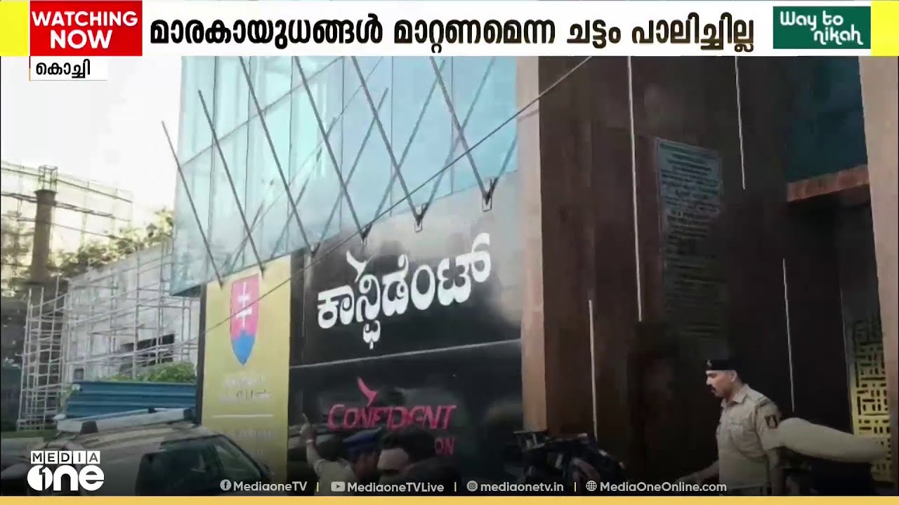 സി.ജെ റോയിയുടെ ഓഫീസിൽ ആദായ നികുതി വകുപ്പ് റെയ്ഡ് നടത്തിയത് നടപടിക്രമങ്ങൾ പാലിക്കാതെ