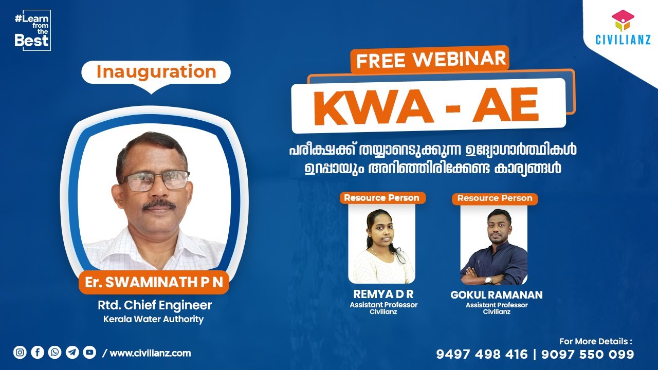 KWA Assistant Engineer | പരീക്ഷയ്ക്കു തയ്യാറെടുക്കുന്നവർ ഉറപ്പായും അറിഞ്ഞിരിക്കേണ്ട വസ്തുതകൾ-Webinar